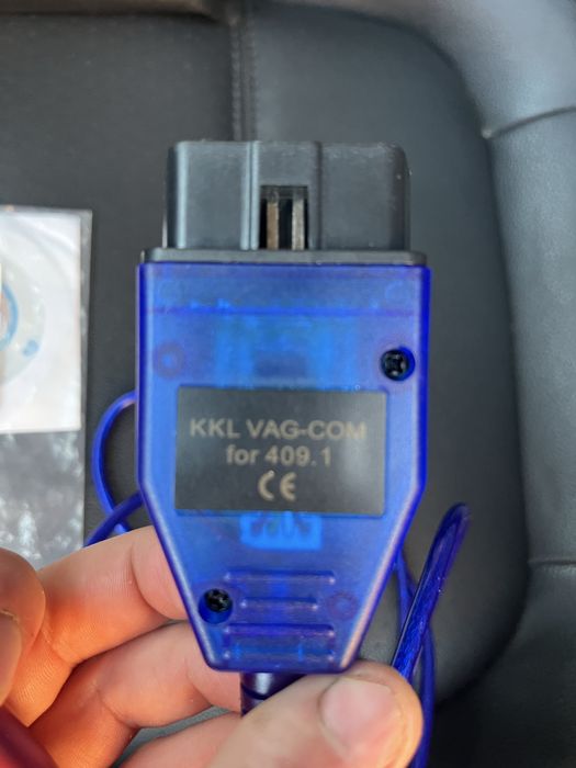 Продаб кабель Vag