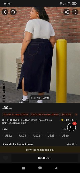 Джинсова спідниця Plus size 4xl