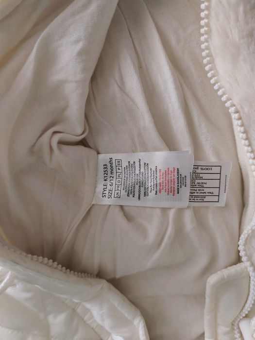 Комбінезон дитячий