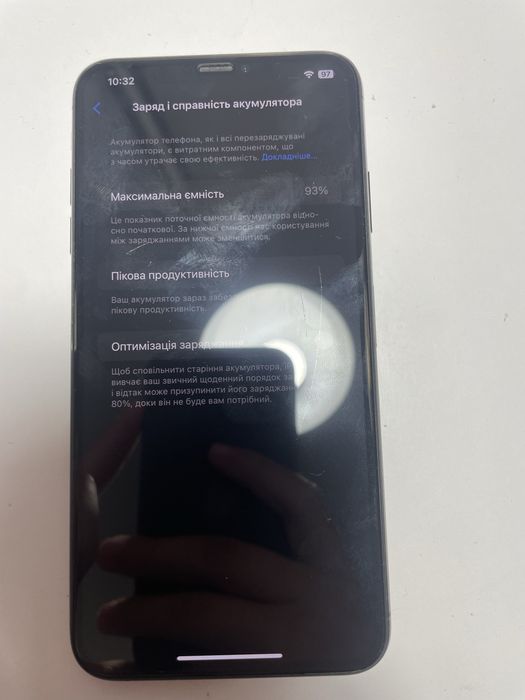 Айфон Xs max 512 гб