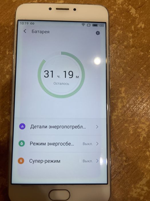 Продам 2 телефона одним лотом