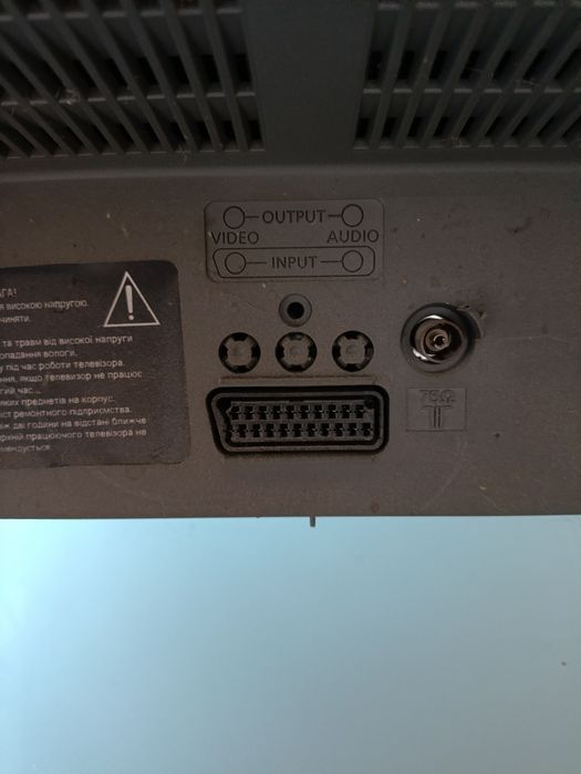 Телевизор Самсунг