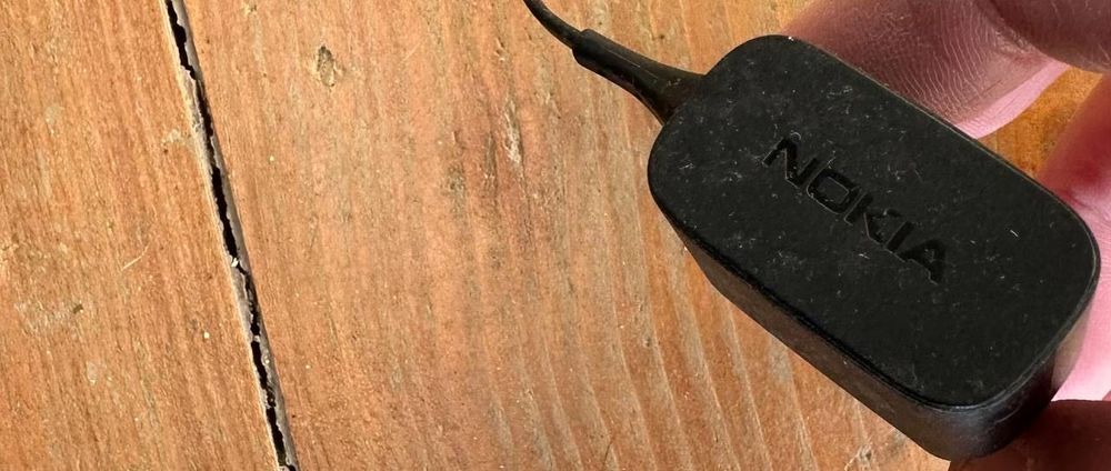 Зарядний пристрій Nokia