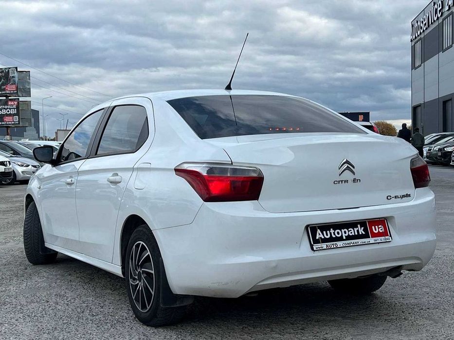 Продам Citroen C-Elysee 2013р. #72678