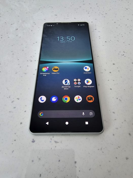 Sony xperia sog 06 256gb