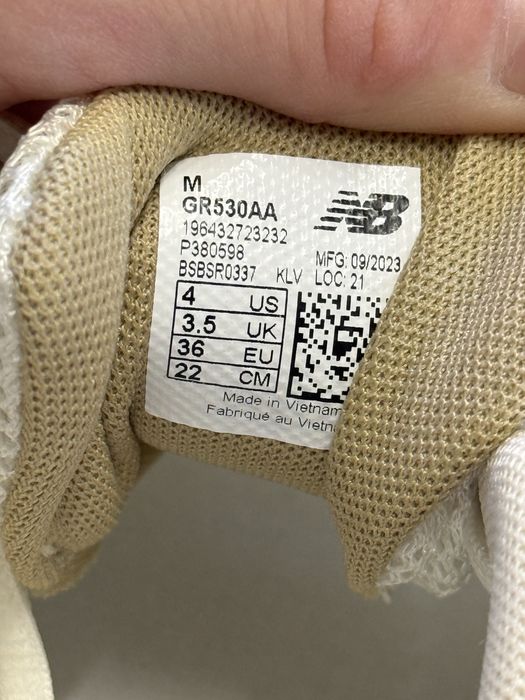 Nowe  buty New Balance