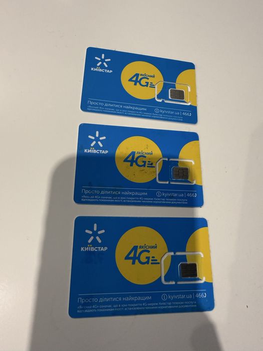 Киевстар сим карта sim стартовий пакет новий Kyivstar