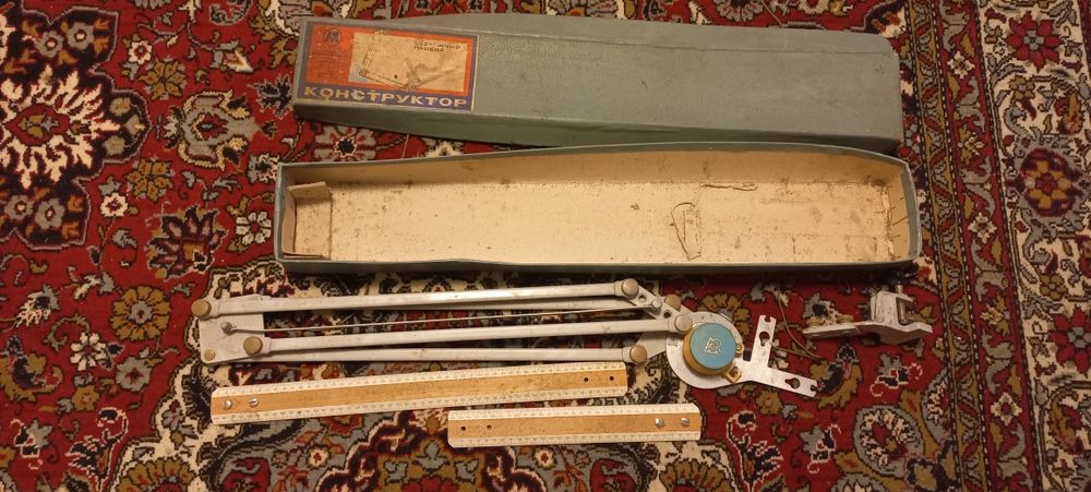 Чертёжный набор ссср