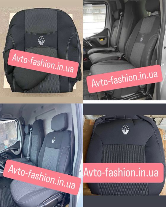 Чохли Sprinter Vito Trafic Master T4 5 Vivaro ГАЗ Daily Transit LT REX