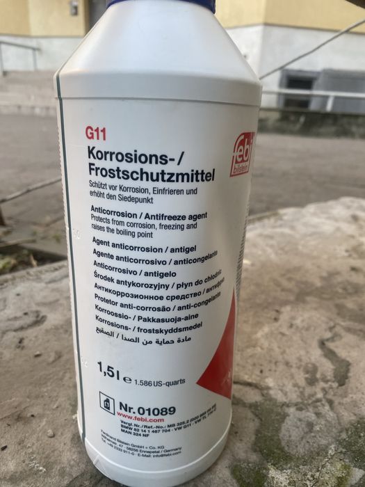 Концетрат антифризу G11 та фільтир масляний