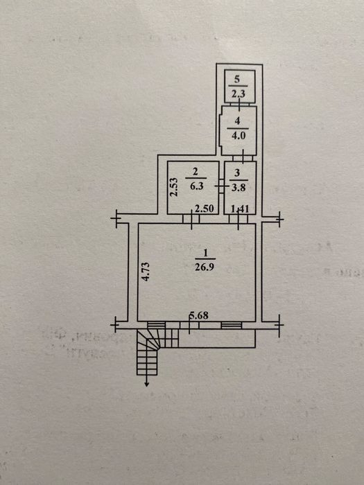 Полу подвал. Не жилой фонд