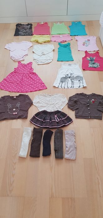 Zestaw ubrań H&M, Smyk, Cool Club i inne