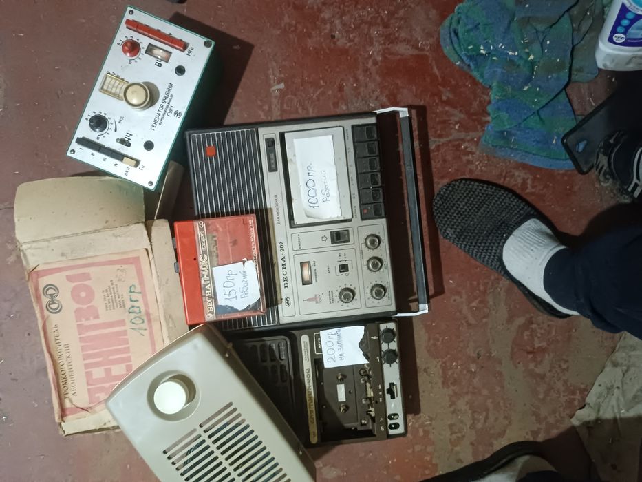 Продам свою технику