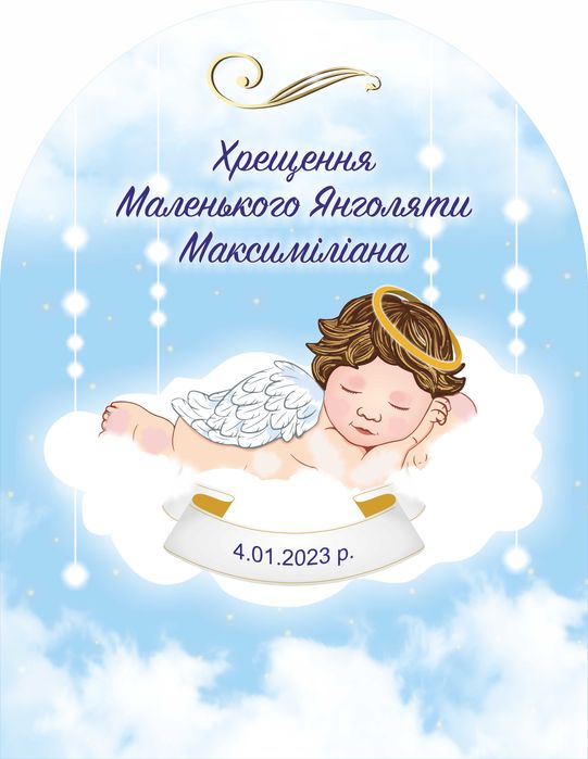 Верстка книг, комп'ютерний набір тексту. Дизайн банерів, поліграфія.