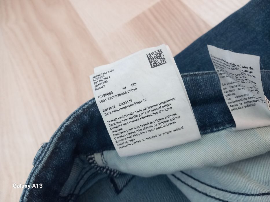 Hugo Boss spodnie męskie 33/30