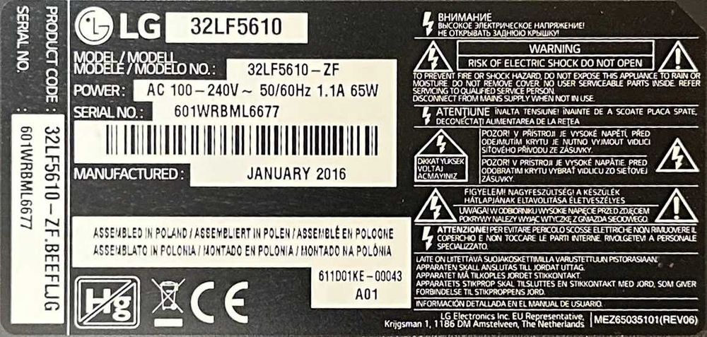 Телевізор LG 32LF5610 (32" LED IPS Full HD / DVB-T2 / HDMI / USB)