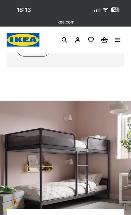 Łóżko Piętrowe Ikea niższe
