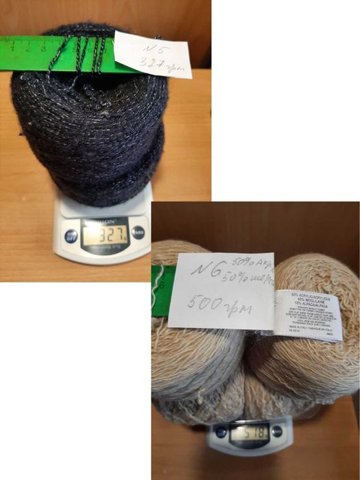 Пряжа для в’язання бу, акріл, шерсть, тонкі. Сток.