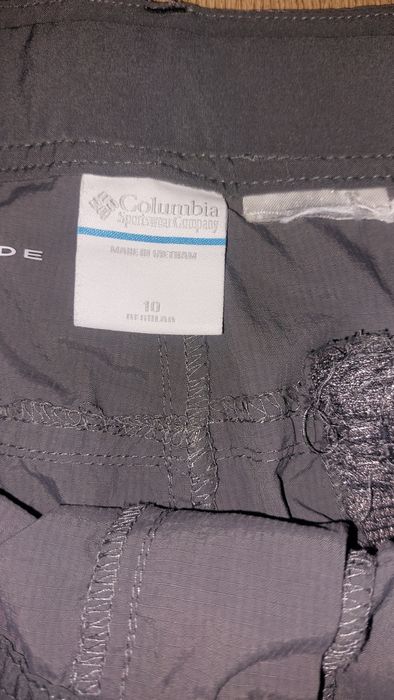 Трекінгові штани Columbia