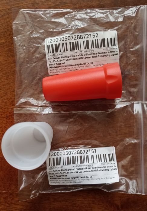 Диффузоры для Convoy