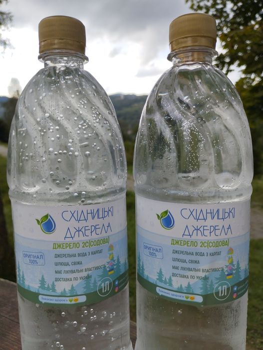 Содова вода 2с нафтуся Східниця