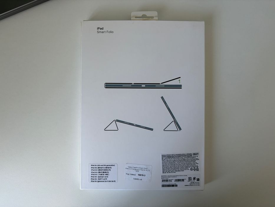 Чохол CasePro Smart Folio для iPad Air 11” M4 | M3 | M2