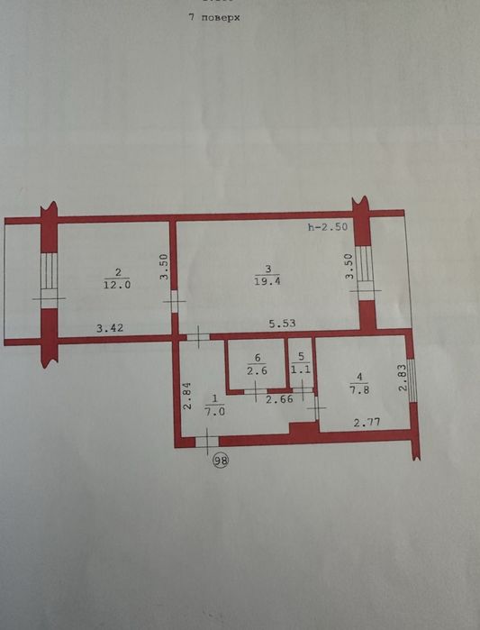 Продам отличную 2х комнатную квартиру в Ингульском районе.