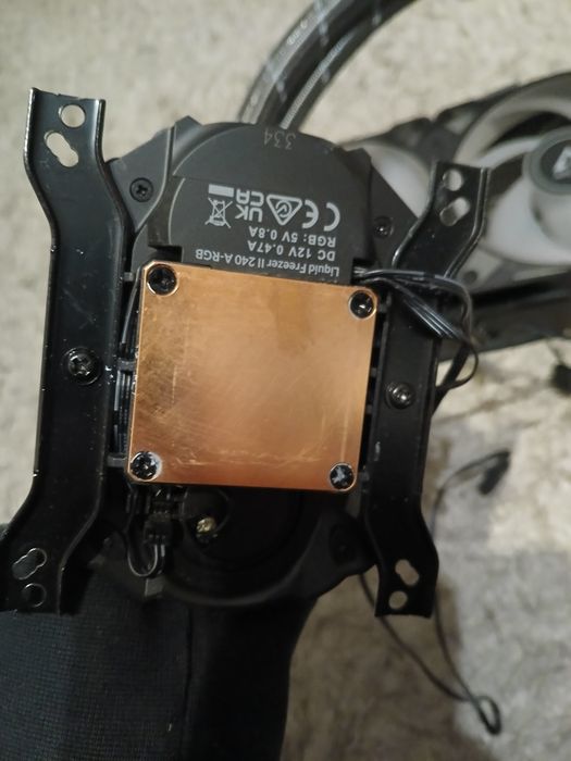 Arctic Liquid Freezer 2 ARGB i zasilacz 550w gold