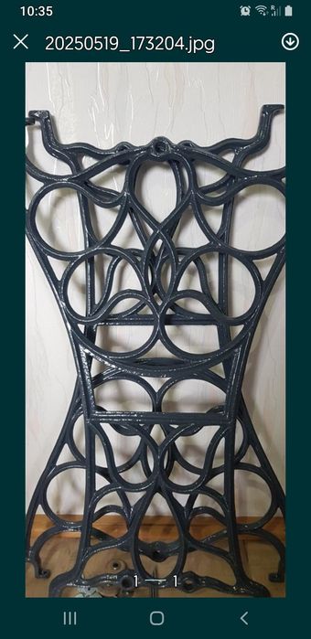 Nogi zeliwne od maszyny