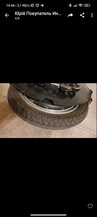 Продается Inmotion v10f