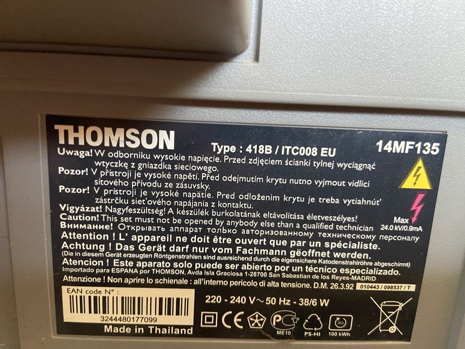 Телевізор Thomson 14MF135