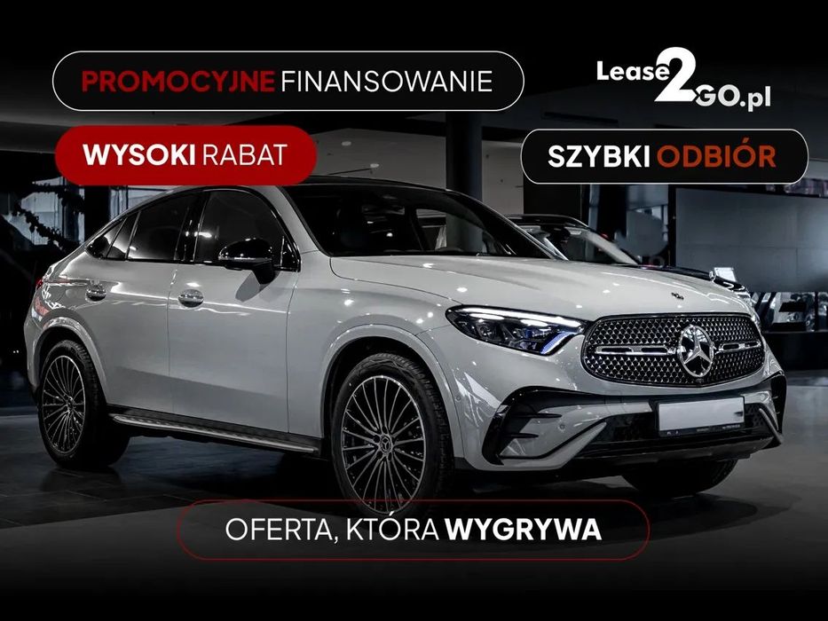 Mercedes-Benz GLC 200d Coupe 4matic AMG  | 2026 | Szarość Alpejska | Szybki odbiór