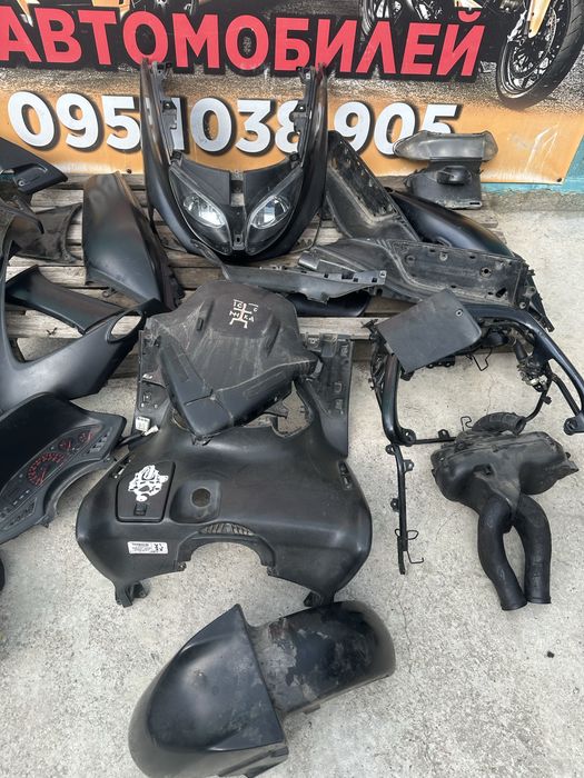 Пластик морда лыжи Yamaha tmax 500 фара багажника комплект