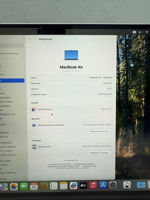 Новий | Macbook Air 15 2024(2025) M3 16Gb | 256Gb • ГАРАНТІЯ Макбук М3