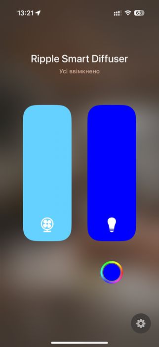 Зволожувач Apple Homekit Vocolinc RPL Ripple Smart Diffuser