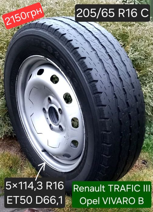 Запаска R16 Trafic Vivaro 5×114,3 5×118 Трафік Віваро Колесо Докатка