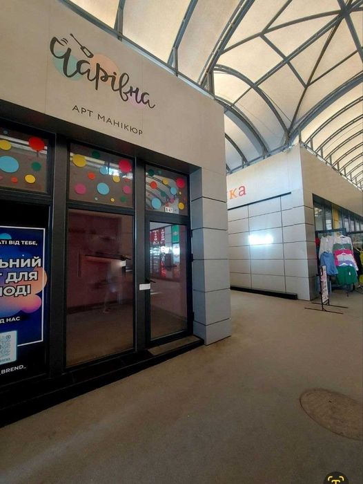 Продам приміщення для Вашого бізнесу