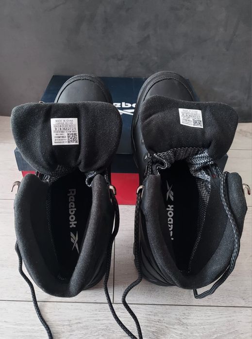 Reebok trekkingowe buty r.42