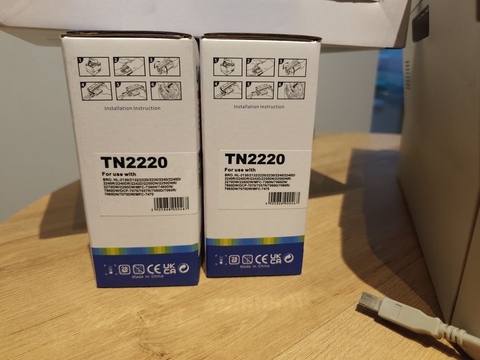 Drukarka skaner kopiarka 3w1 Brother DCP - 7057 + 3x toner