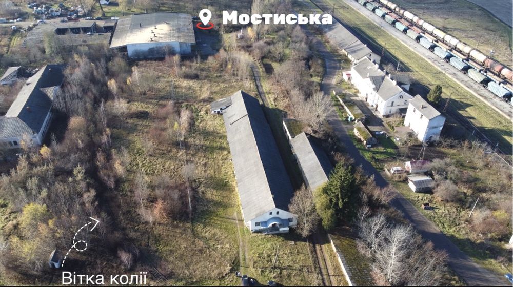 Продаж складського приміщення при колії , м.Мостиська