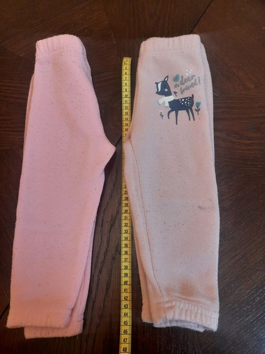 Spodnie dresowe r 86