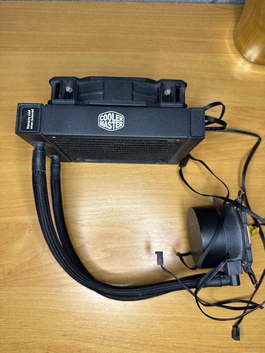 Chłodzenie do komputera Cooler Master