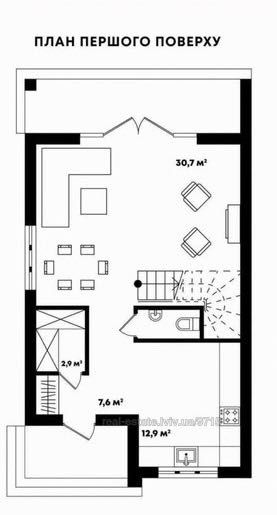 Будинок за адресою вул. Бандери Степана (площа 125 м²) - Atlanta.ua - фото 5