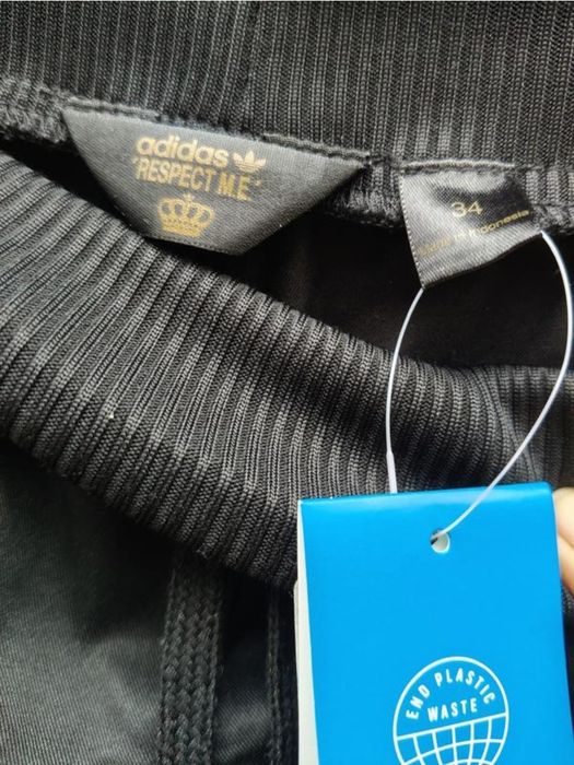 Брюки (карго) adidas (премиум класса), германия