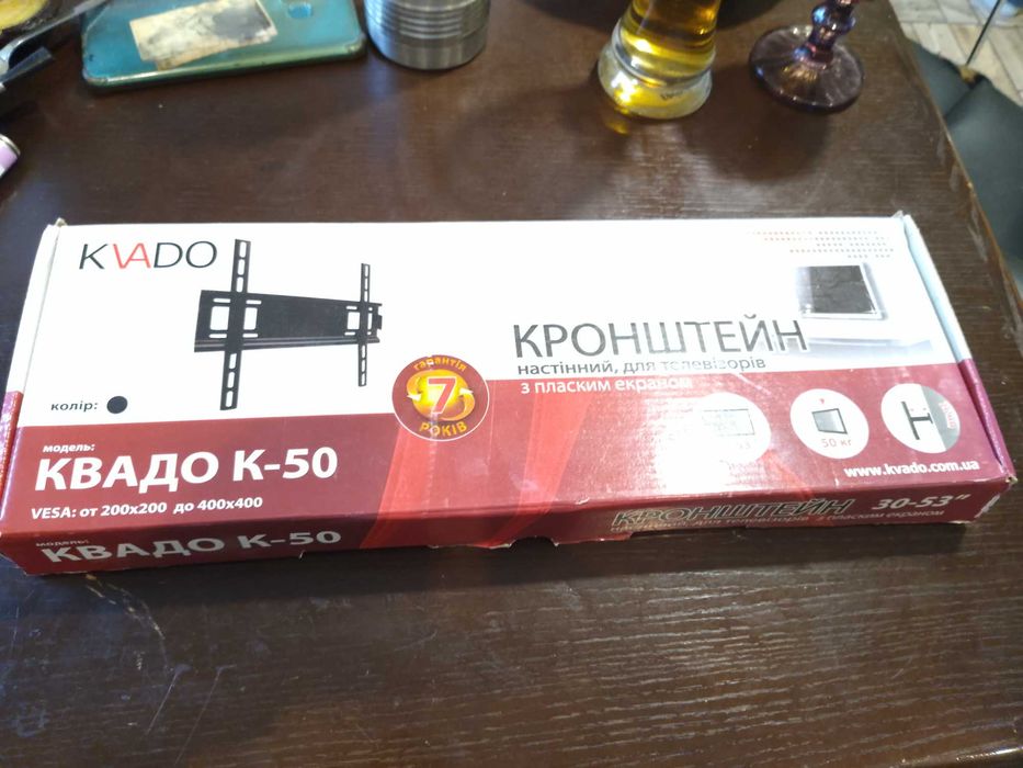 Продам новый кронштейн для крепления ТВ к стене