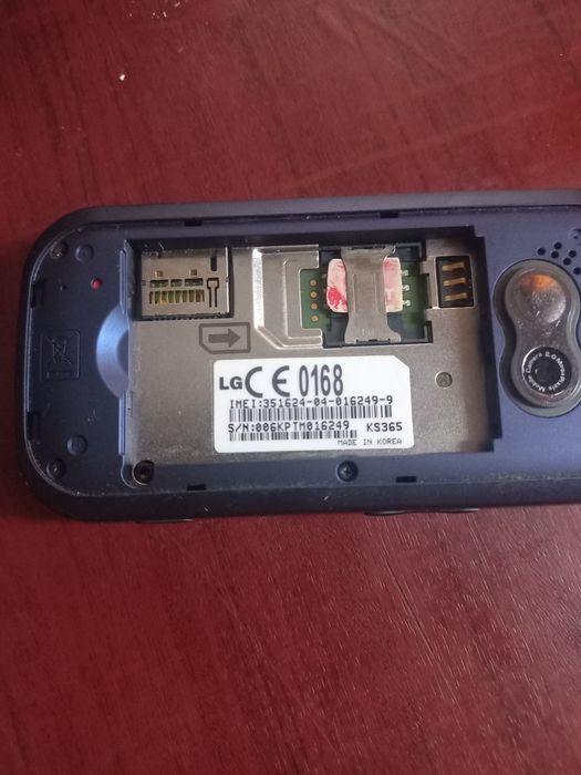 В продажу легендарний  lg ks365