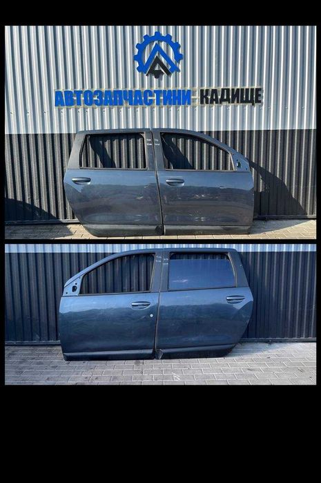 Дверка Передня задня Renault Dacia Lodgy (2012-2022)