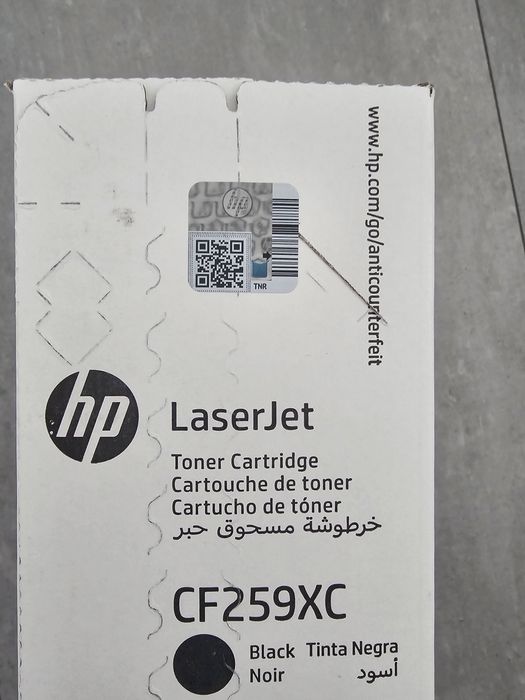 Oryginalny czarny toner HP 59X (model CF259XC)
