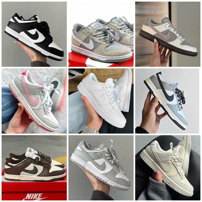 Кросівки Nike SB Dunk ( 36 - 46 р. ) Топ якість