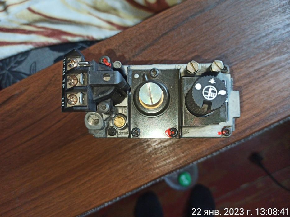 Газовая автоматика